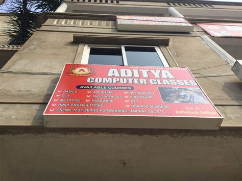 Top Computer Classes in Boring Road - Best Computer Training Institutes ...