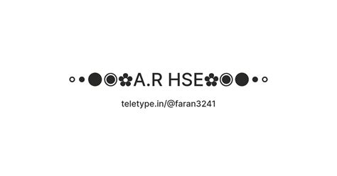 A.R HSE • — Teletype