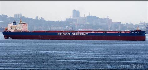 YUAN QIAN HAI, Bulk Carrier - Details and current position - IMO ...