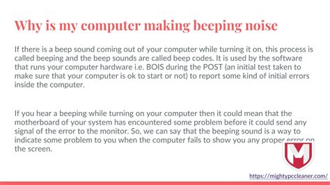 Why Is Computer Beeping 的图像结果
