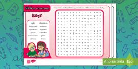 Sopa de letras: Sílabas inversas AN, EN, IN, ON, UN