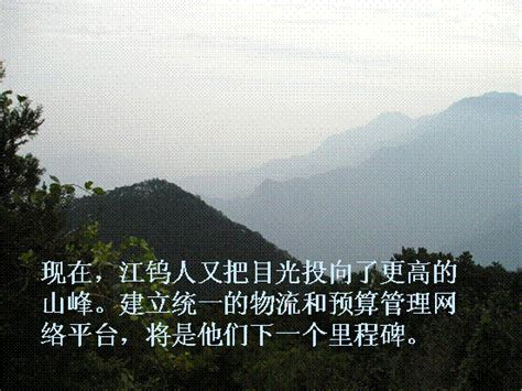 印象最深刻的一个梦_梦境