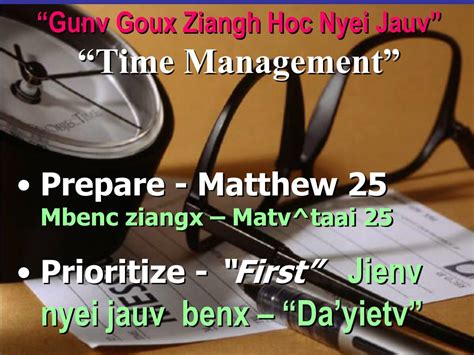 GOUV ZIANGX TENGX ZIUX GOUX NYEI GONG-BOU JAUV-LOUC