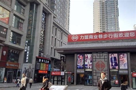 西宁唐道·637入选第一批国家级夜间文化和旅游消费集聚区_央广网