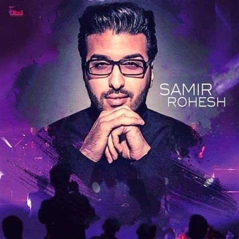 Samir Rohesh - Aashiq افغان موزیک - AfghanMusic