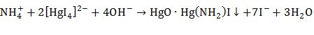 In Nessler's reagent for the detection of ammonia the active species is: