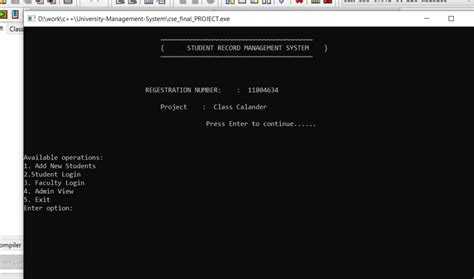 Student Attendance C Source Code 的图像结果