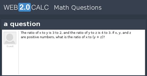 View question - a question