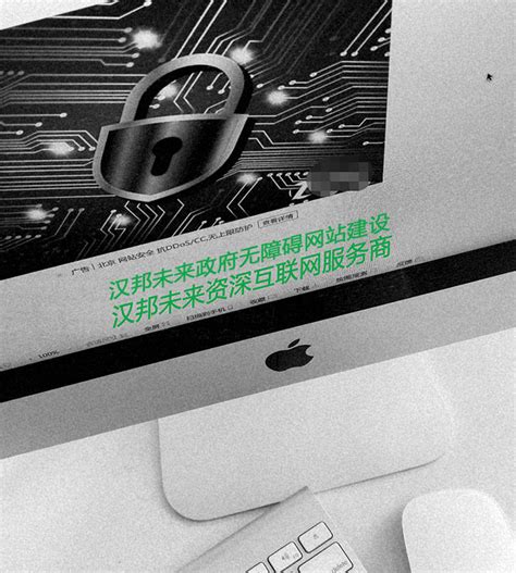 北京网站建设|北京网站制作|北京网页设计|汉邦未来网站开发公司