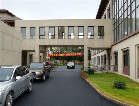 上海杨浦最好的医养结合养老院排名前十—上海杨浦光大汇晨长白老年福利院-养老天地
