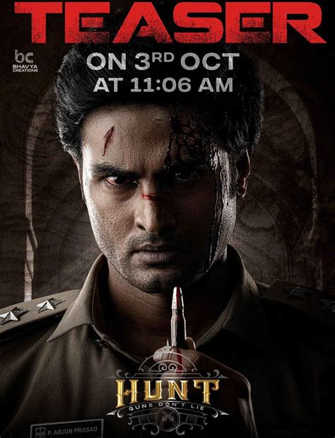 Sudheer Babu Hunt begins.! | cinejosh.com