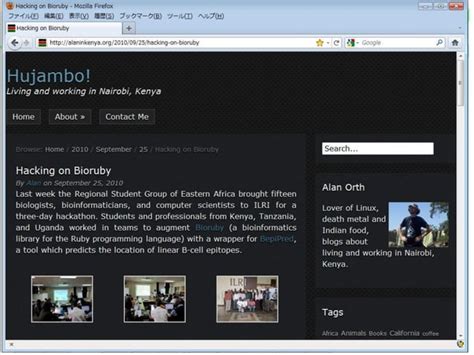 Image result for BioRuby Applications