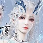 Image result for 莹莹