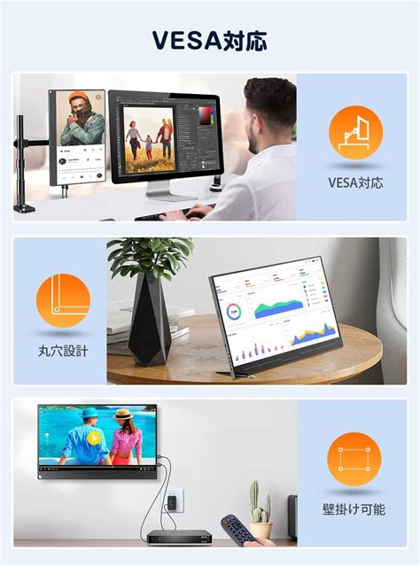 Buy Uperfect Mobile Monitor, 4K, 15.6 Inches, 3840 x 2160, 100% s RGB ...
