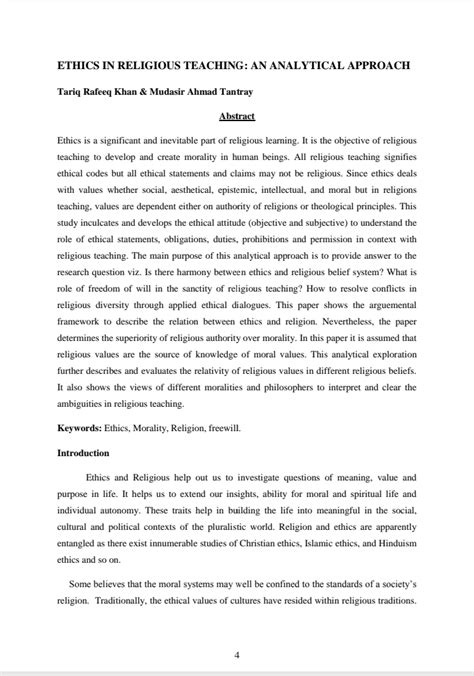 Islamic University of Science and Technology