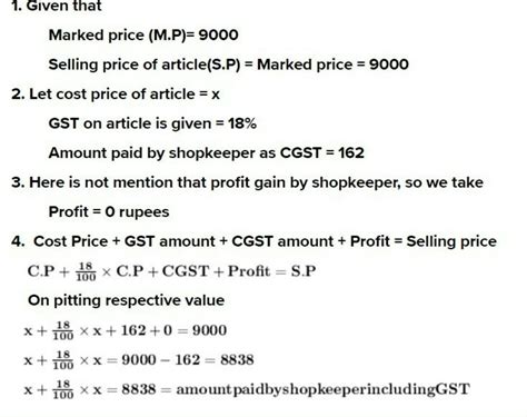 The marked price of an article is ₹10000 and GST on it is 12%. A ...
