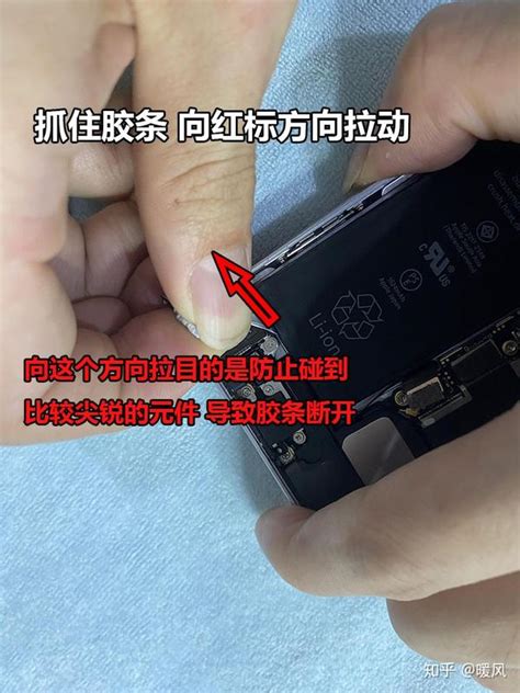 苹果iphoneSE换大容量电池教程 - 知乎