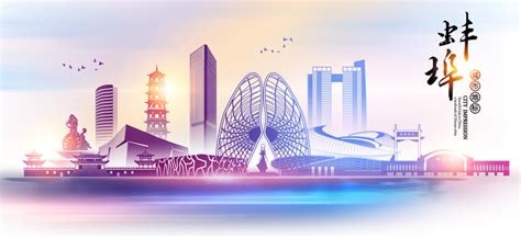 【蚌埠市民广场及"三馆"夜景照明工程】-企业官网