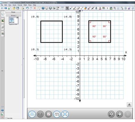 Smart Notebook Math 的图像结果