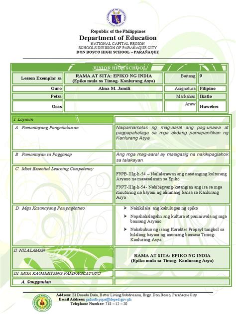 What Is Lesson Exemplar 的图像结果