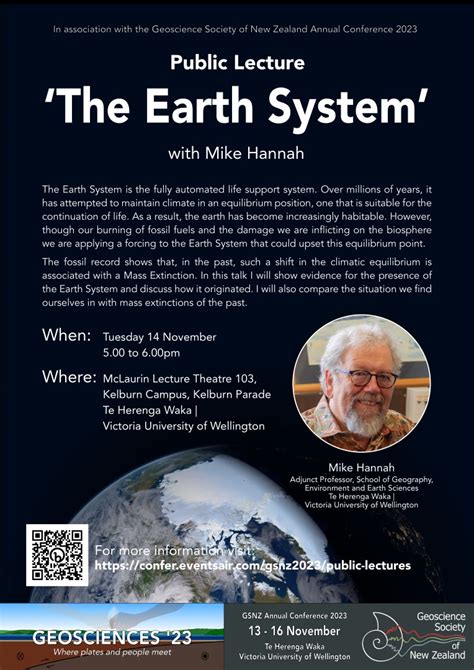 Earth System 的图像结果