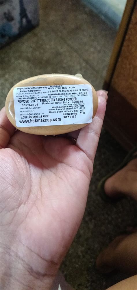 Buy Make Up Revolution London Terracotta Baking Powder, Yellow, 35g ...