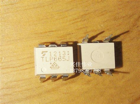 TLP665J TLP665JF DIP-6 DIP optocouplers – Inkocean Technologies