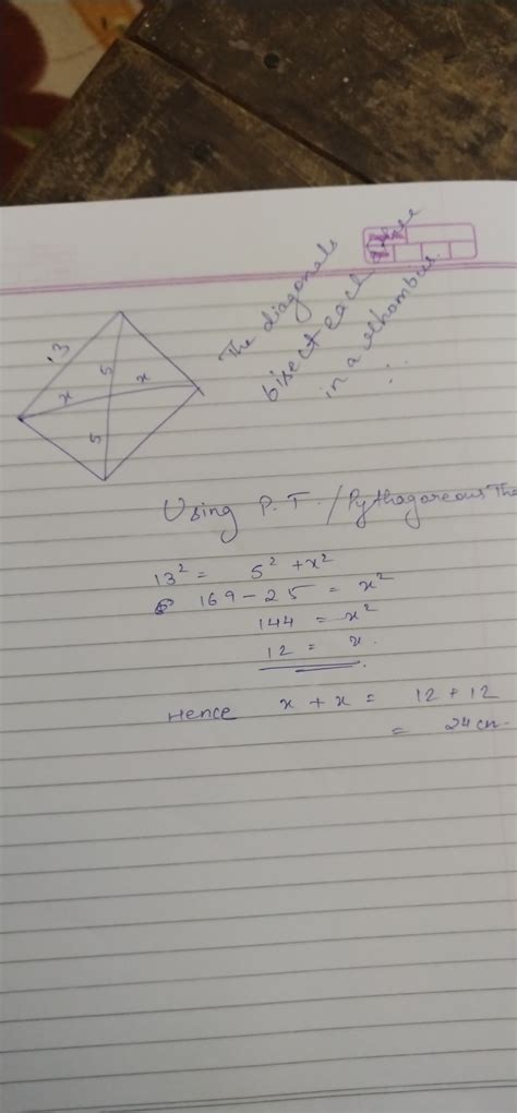About Rhombus diagonal.. Explain answer my frnd - Brainly.in