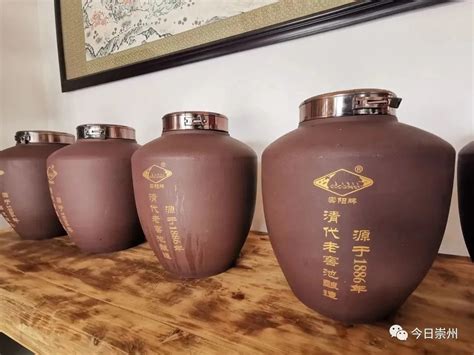 崇州买什么礼物好最新素材