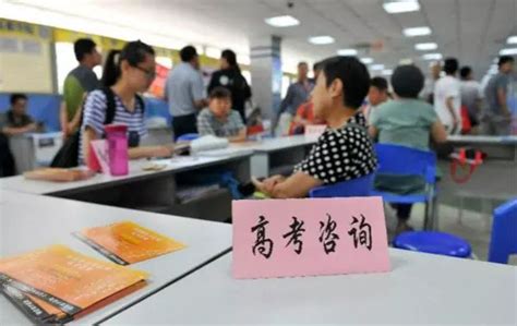 华侨华人该如何报考大陆高校？照顾政策有哪些？