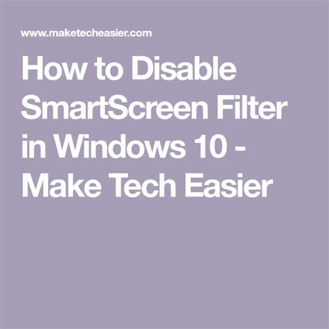 What Is SmartScreen Filter 的图像结果