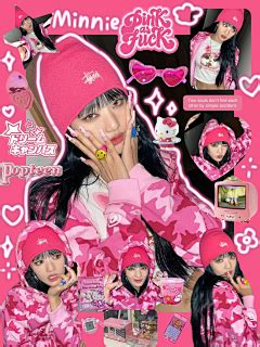 Y2K Style MiniDisc 的图像结果