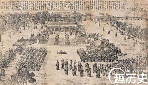紫光阁：不仅见证中国三百年盛与衰，还有发人深省的保密故事……-西安市纪委网站