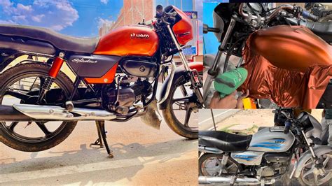 Splender Modification 的图像结果