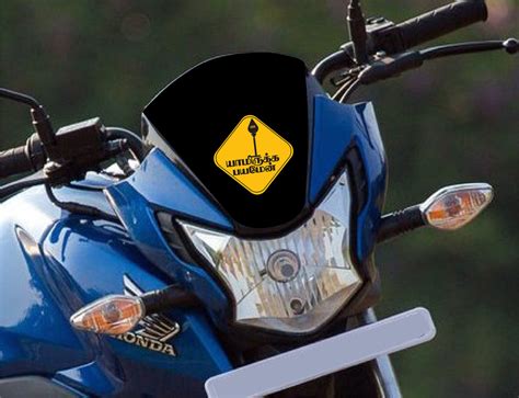 Lord Murugan I Yamirukka Bayamen I Tamil Quote I Bike Sticker – Peacockride