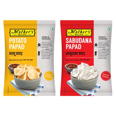 Potato & Sabudana With Sendha Namak for Fasting Pack of 9 Each ...