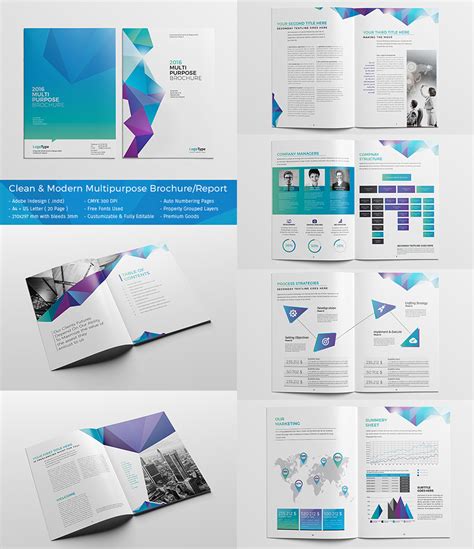 InDesign Template 的图像结果