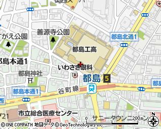 Image result for Use a Secure Internet Connection