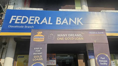 Federal Bank in Vadakkanthara, Palakkad, Kerala | Official Branches/ATMs