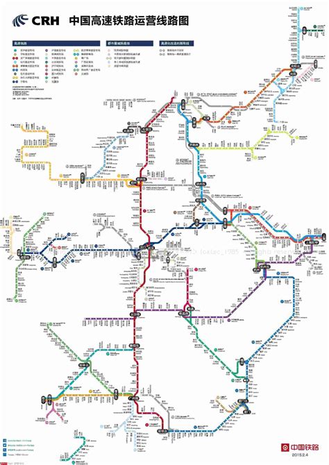 Travelling on China's High-Speed Rail Like Riding the Subway - People's Daily Online