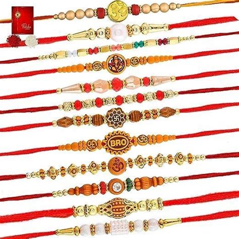 JAGMOOLYA PRODUCTS Simple Deisgner Rakhi | RakshaBandhan Rakhi | Brown ...