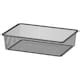TROFAST mesh storage box, dark grey, 42x30x10 cm (161/2x113/4x37/8") - IKEA