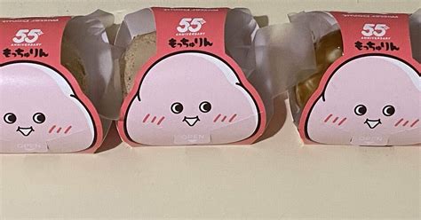 Image result for Summing Algorithm Example
