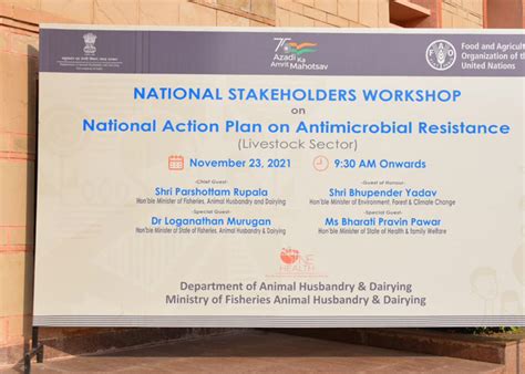 Gallery - One health: National AMR (Anti Microbial Resistance) Workshop