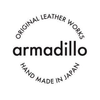 Outdoor code keycase | armadillo leather works