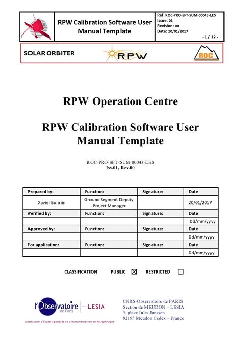 Software User Guide Template 的图像结果