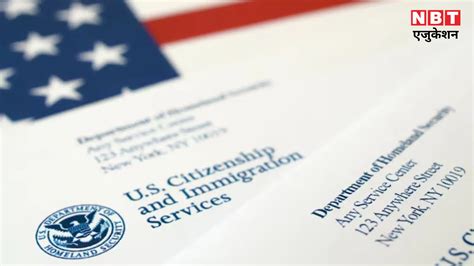 What Is 221(g) Slip,ऑफिसर ने थमा दी 221(g) स्लिप, क्या अब नहीं मिलेगा H ...