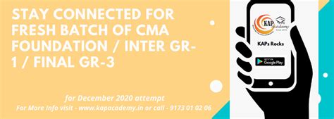 CMA coaching institute in Vadodara - KAP Academy