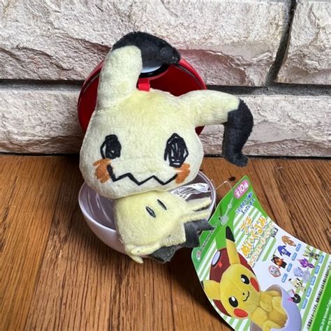 Mimikyu Japan Exclusive Pokemon Center Vol 3 Petit India | Ubuy