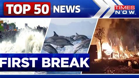 Fire breaks out in godown in Delhi's Narela; Cyclone Biparjoy first to ...